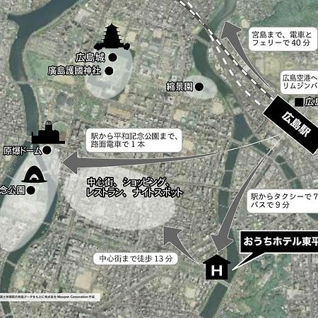 Ouchi Hotel Higashi-Hiratsuka #301 Hiroshima Eksteriør bilde