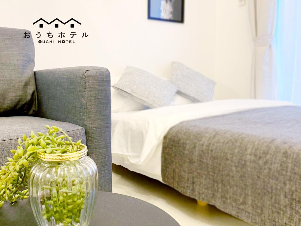 Ouchi Hotel Higashi-Hiratsuka #301 Hiroshima Eksteriør bilde