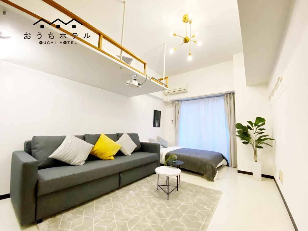 Ouchi Hotel Higashi-Hiratsuka #301 Hiroshima Eksteriør bilde